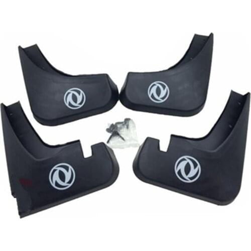 4pcs/set Mudguard For DFM DongFeng S30 Fender