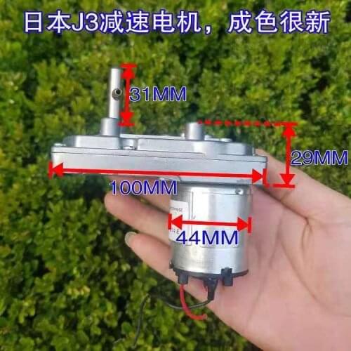 Metal 12 24 v dc gear motor 3 large torque force electric curtain automatic oven popcorn machine