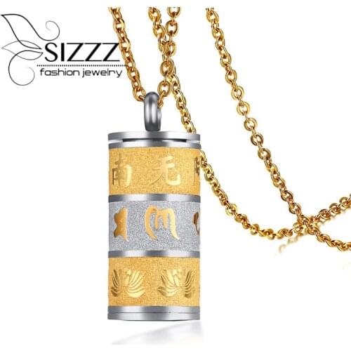 SIZZZ Stainless Steel Buddhist Word True Ashes Urn Pendant Pet Box Ashes Pendant For Men
