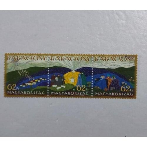 3pcs Hungarian Christmas stamps 2007 H26 ， Post Stamps Postage Collection