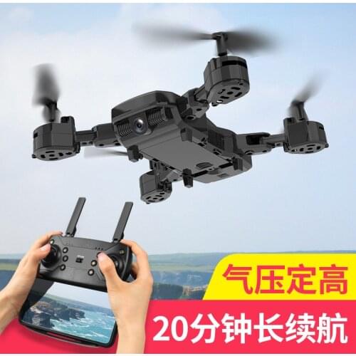 High definition VR folding UAV endurance fixed height gesture photo remote control aircraft aerial photo UAV four axis aircraft