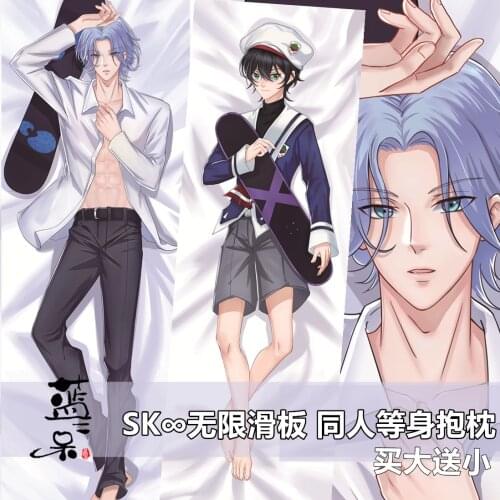 Anime SK8 the Infinity SK EIGHTREKI SNOW MIYA Dakimakura Hugging Body Pillow Case Otaku Male BL Pillow Throw Cushion Cover