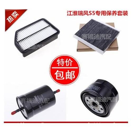 JAC S5 refine 5 filter air conditioning + air + oil + Fuel filter used for JAC S5