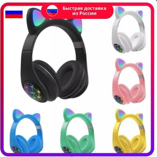 ISA Headphones With Microphone