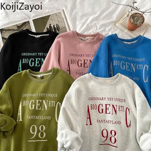 KOIJIZAYOI Women's Warm Sweatshirts