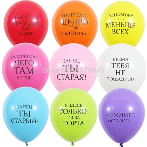 Декорации для аквариумов Paiduixiong China At AliExpress