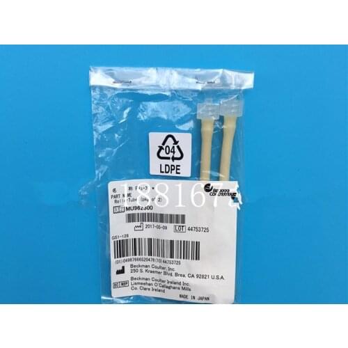 Roller Tubing MU962300 For Beckman Coulter AU400 AU480 AU600 AU640 AU680 AU2700 AU5400 AU5800