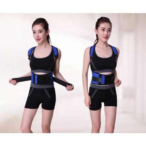 Waist suports Y002 comfortable plate waist belts muscle strain waist massage belts warmful waist fits men women