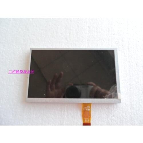 HzD7.0-1221A LCD screen
