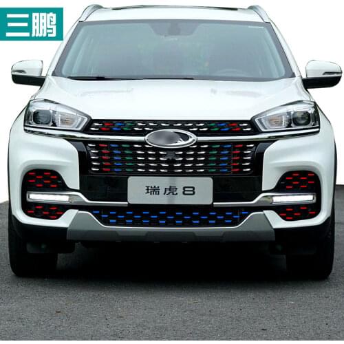 Grill Decorative Car Sticker Three-Color Starry Reflective Patch FOR CHERY ARRIZO EX ARRIZO EX ARRIZO GX Tiggo 5X Tiggo7 8