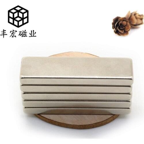 F50 * 15*5 nickel plated square sheet iron-absorbing stone permanent magnet white iron-absorbing Stone strong magnet 50*15*5