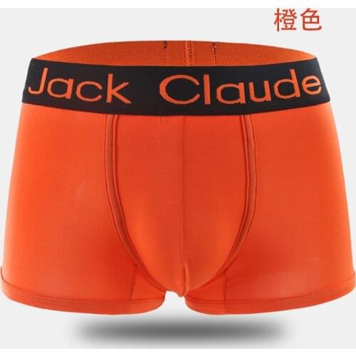 Mens underwear four-corner pants fiber U convex bag mens flat-angle pants manufacturers direct sales burst wholesale