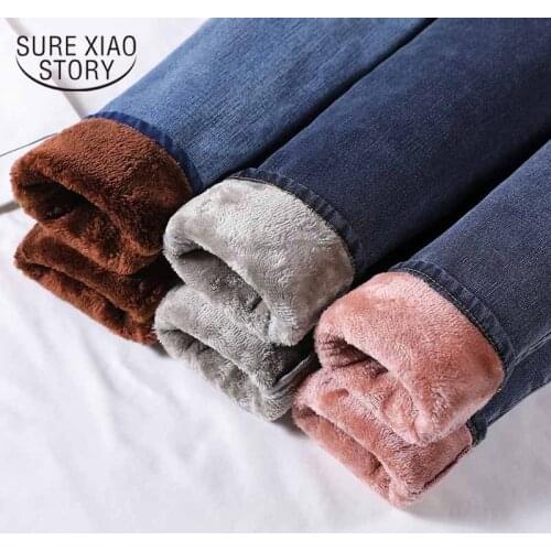 SURE XIAO STORY Women's Warmed Jeans