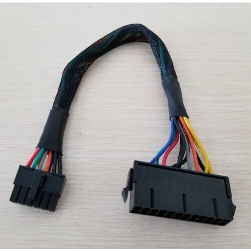 10pcs/lot PSU ATX 24Pin Female to 12Pin Male Power Supply Sleeved Cable Wire For Acer Q87H3-AM Q87H3 AM Q87 Motherboard