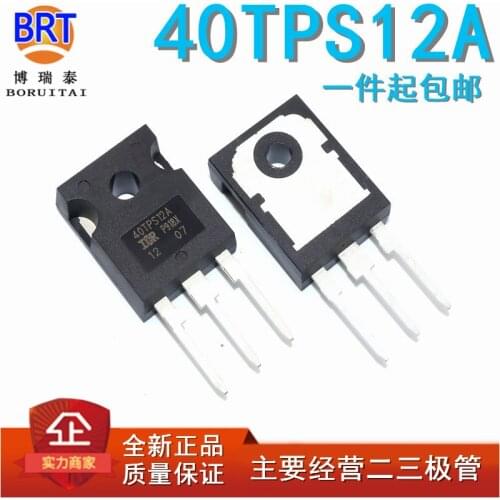 5pcs/lot 40TPS12A TO-247 40TPS12 TO247 40TPS12APBF 55A/1200V new original