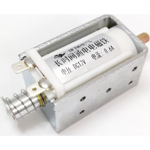 Long-time energized electromagnet Push-pull self-reset DC electromagnet DC12V24V 10mm 15mm 0.5N