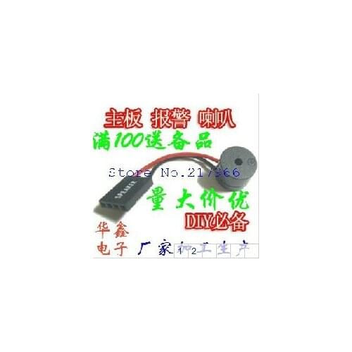 Board a small speaker / SPEAKER alarm / buzzer motherboard / computer chassis Buzzer / Speaker,Free shipping