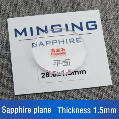 1.5mm Thick Sapphire Watch Glass 28mm-38.5mm Watch Sapphire Crystal Glass Accessories Sapphire Watch Lens Replace Watch Repair