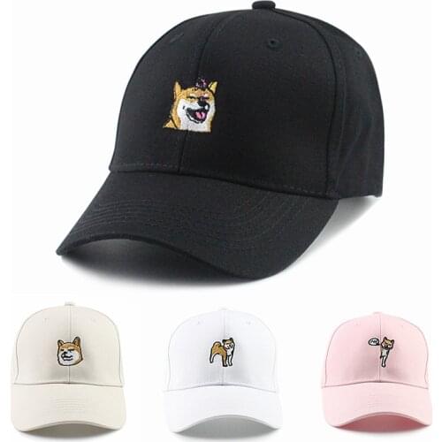 Suodun Baseball Caps