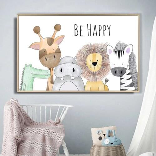 Baby Animal Poster Print Positive character Letter Wall Art Lion Elephant Nursery Canvas Painting Decoration Kid Bedroom Picture