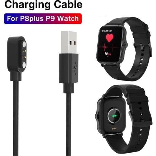 Smartwatch Dock Charger Adapter USB Charging Cable Power Charge Wire for Colmi P8 Plus/ P9 Wristwatch Smart Watch Accessories