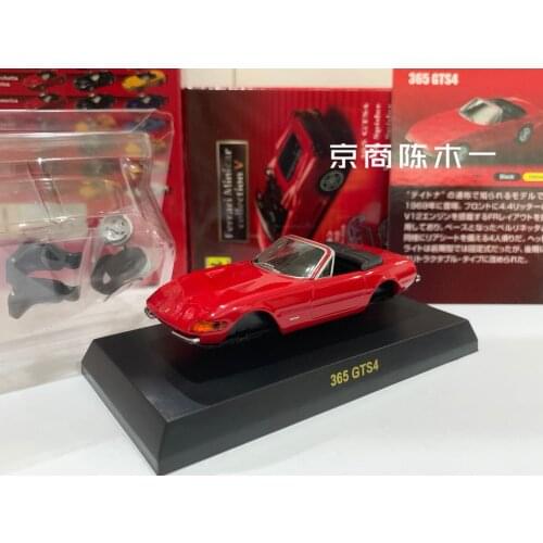 1/64 KYOSHO Ferrari 365 GTS4 LM F1 RACING Collection of die-cast alloy assembled car decoration model toys
