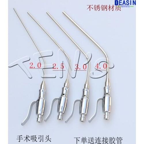 2019 new 1 piece Dental implant Surgical suction head Otolaryngeal Sucker ENT Electric Agitator Sucker