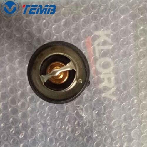PE7W-15171 Thermostat For Nanjing Mazda SKY For Mazda 5