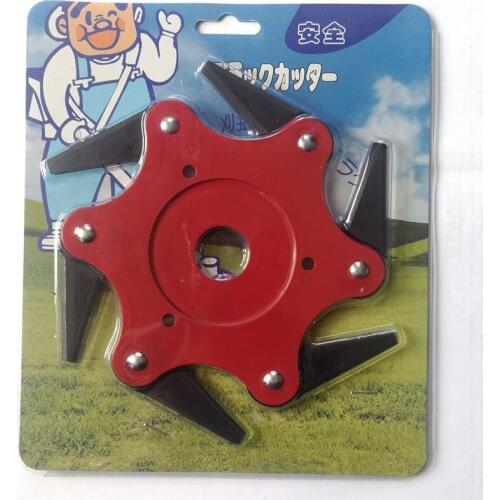 Garden Supplies Creative Lawn Mower Universal Durable Lawn Mower Machine For Lawn Mower Garden Grass Agricultural Use Hand Tool