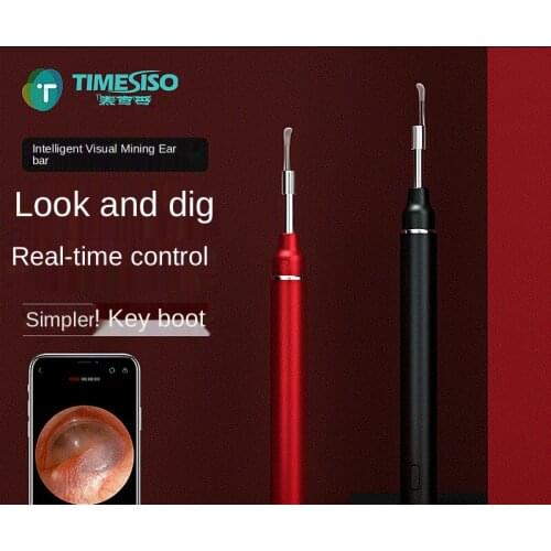 TooEnjoy Smart Wifi HD Visual Ear Scoop Suitable for Apple Mobile Phone Endoscope Household Ear Scoop
