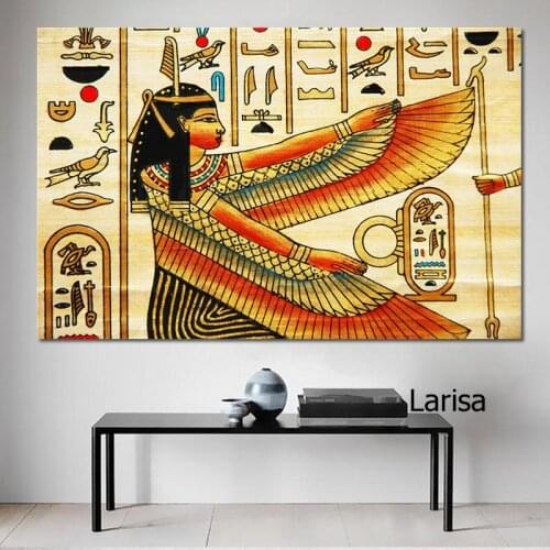 Retro Decor Poster Vintage Ancient Egyptian Canvas Painting On The Wall Decoration for Home Wall Art Picture for Home Design