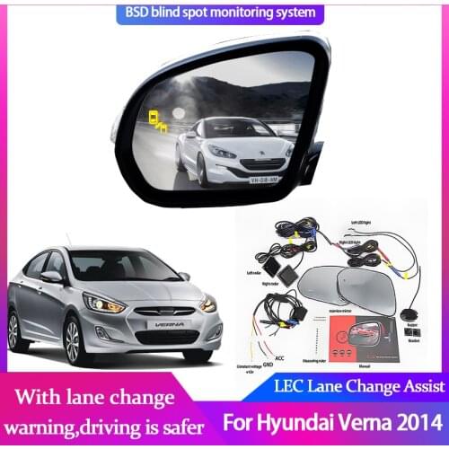 High Quality Car BSD BSA BSM System Blind Spot Detection Driving Warning Safety Radar Alert Mirror For Hyundai Verna 2014