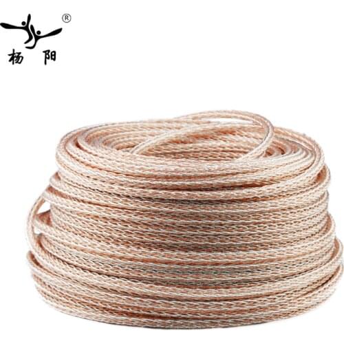 YYAUDIO Hifi audio 8AC Speaker Cable 7N OCC and Silver plated OCC speaker cable