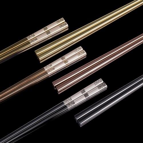 Zollor 1 Pair Chinese Metal Chopsticks Non-slip Stainless Steel Chopsticks Tableware Reusable Food Sticks Sushi Hashi Baguette