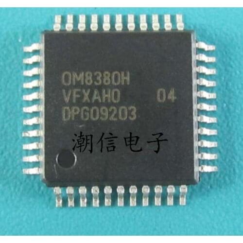 10cps OM8380H QFP-48