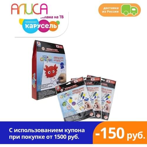 1TOY Clay Crayon Crayons For Drawing