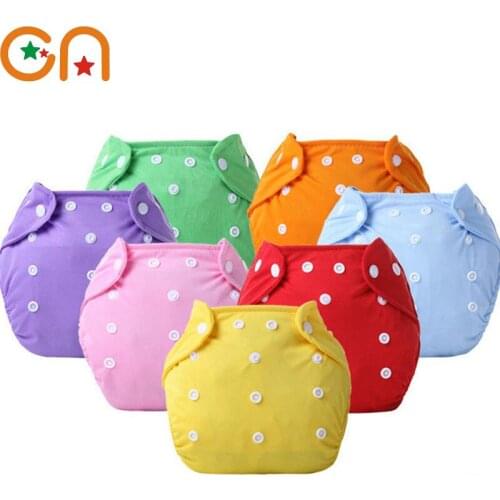 CN Shorts For Babies