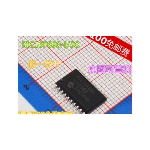 PIC16F690-I/P STC15W4K56S4-30I-LQFP44 STC12C5A32S2-35I-PDIP40
