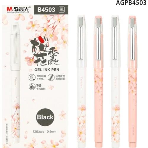 M&G 0.5mm Black Gel Pen Full Needle Tip Signing Pen Student Stationary Office Pen Teaching Supplies Pink Cherry Blossom Pattern