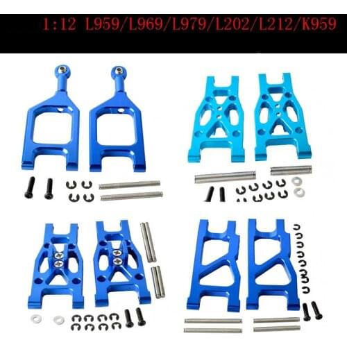 WLtoys L959 L969 L979 L212 L222 K959 Upgrade Accessories Front Rear Suspension Arm Lower Upper Swing Arms for RC Cars