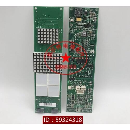 1pcs Schindler 3300 3600 elevator outbound display board 59324318 mechanical outbound display board 59324320 AQ1H883