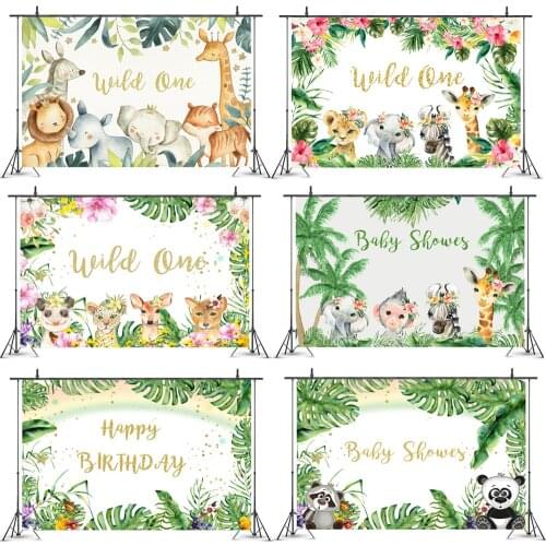 Jungle Birthday Party Decoration Animal Jungle Party Baby Shower Decoration Background HL39