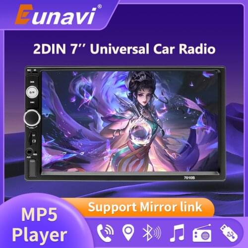 Eunavi 2 din Car Radio 7" HD Autoradio Multimedia Player 2DIN Touch Screen Auto audio Car Stereo MP5 Bluetooth USB TF FM Camera
