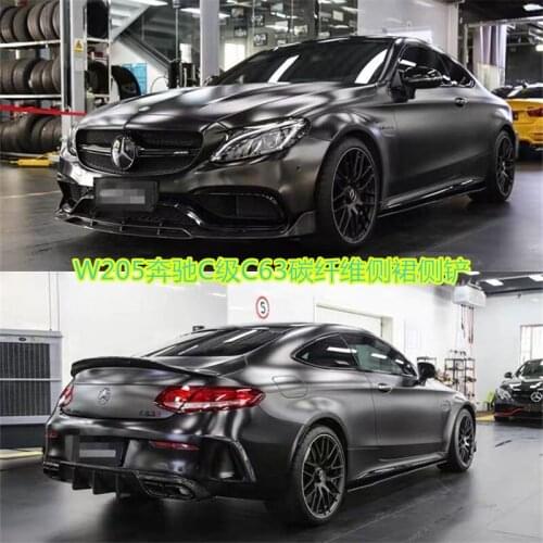 Sexy2021 Mercedes for W205 Benz C200c260c300c63coupe to Refit Small Surrounding Carbon Fiber Skirt Side Shovel