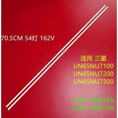 LED Backlight strip for sam sung UA65NU7100 UA65NU7300 UA65NU7300JXXZ UA65NU7200 UA65RUF70AJXXZ BN96-45635A LM41-00570A 00614A