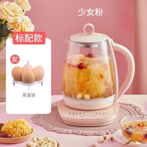 1.8L Pink multifunctional health pot health kettle household electric kettle 220v tea pot