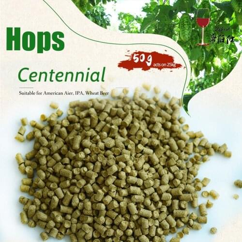 50g Centennial hops yeast Cascade HallertauerMagnum Perle Simcoe Citra US Golding Warrior Mosaic home brewed wine beer IPA