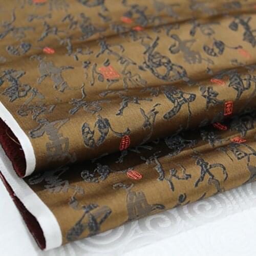 HLQON 75cm width brocade Tang suit coffee fabric for patchwork felt tissue telas bed sheet cheongsam dress children coat cloth