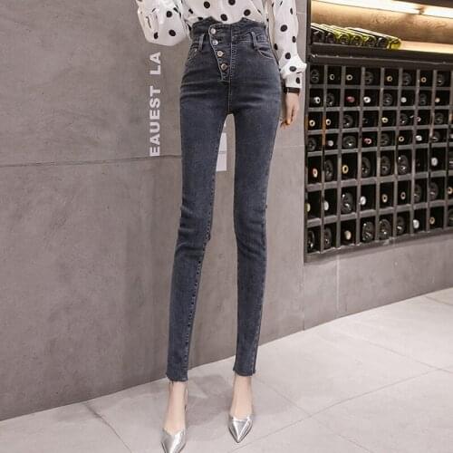 Fashion Office Lady Elegant Skinny Push Up Denim Pants Female Single Breasted Elastic High Waist Jeans Straight Pencil Trousers