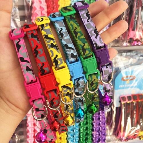 PU Leather Pet Dog Collar Solid Dogs Neck Strap Soft Colorful For Small Medium Large Dog Collars Adjustable Puppy Cats Collar